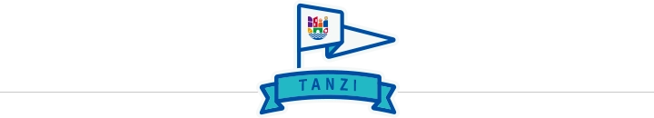附有TANZI字樣和花蓮全民運動館logo的旗幟
